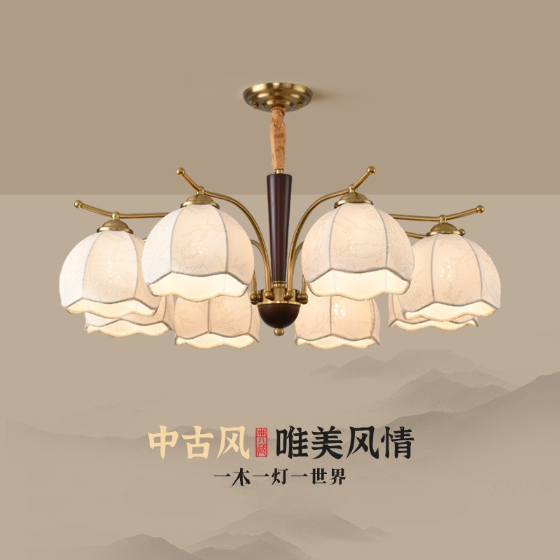 Century Textile & Sewing Supply - ミッドセンチュリーモダンファブリックシャンデリアベージュフローラルゴールドウッドアクセント天井照明リビングルームベッドルームダイニングレトロホーム器具
