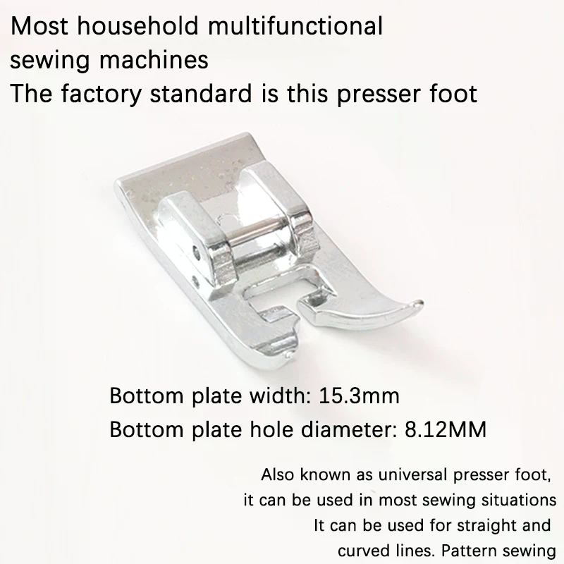 2個入りステッチフットホルダー、ユニバーサルプレッサーフット - Textile Sewing Machines のレビューと価格