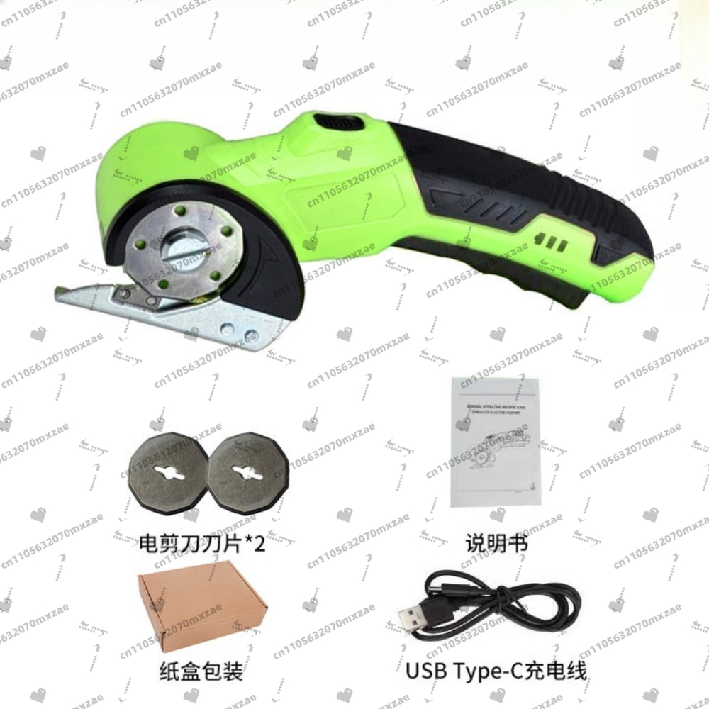 4Vコードレス電動はさみ、スナップフレッシュ回転式カッター（ - Rotary Cutter Fabric のレビューと価格