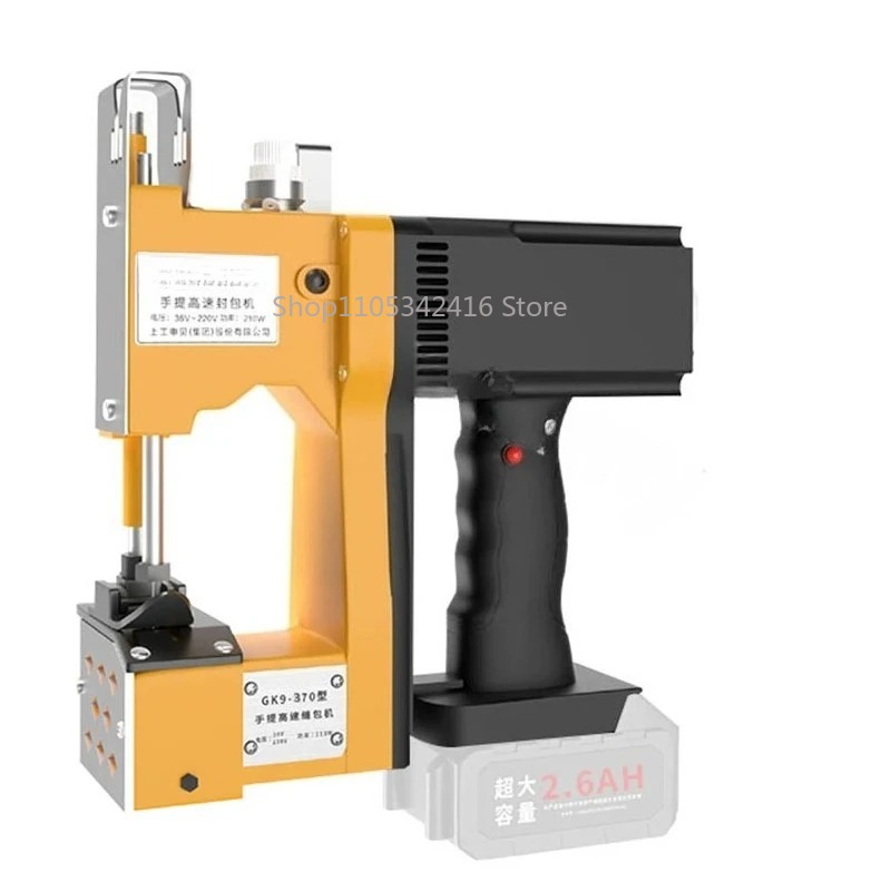 農業用織物袋閉鎖梱包用ポータブル自動ミシン、ニットバッグクロ - Textiles Sewing Machine のレビューと価格