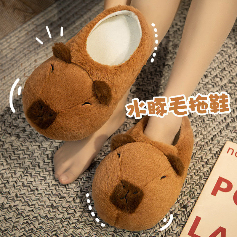 ノベルティカピバラスリッパユニセックス動物スライド靴女性のか - Sewing Cloth のレビューと価格