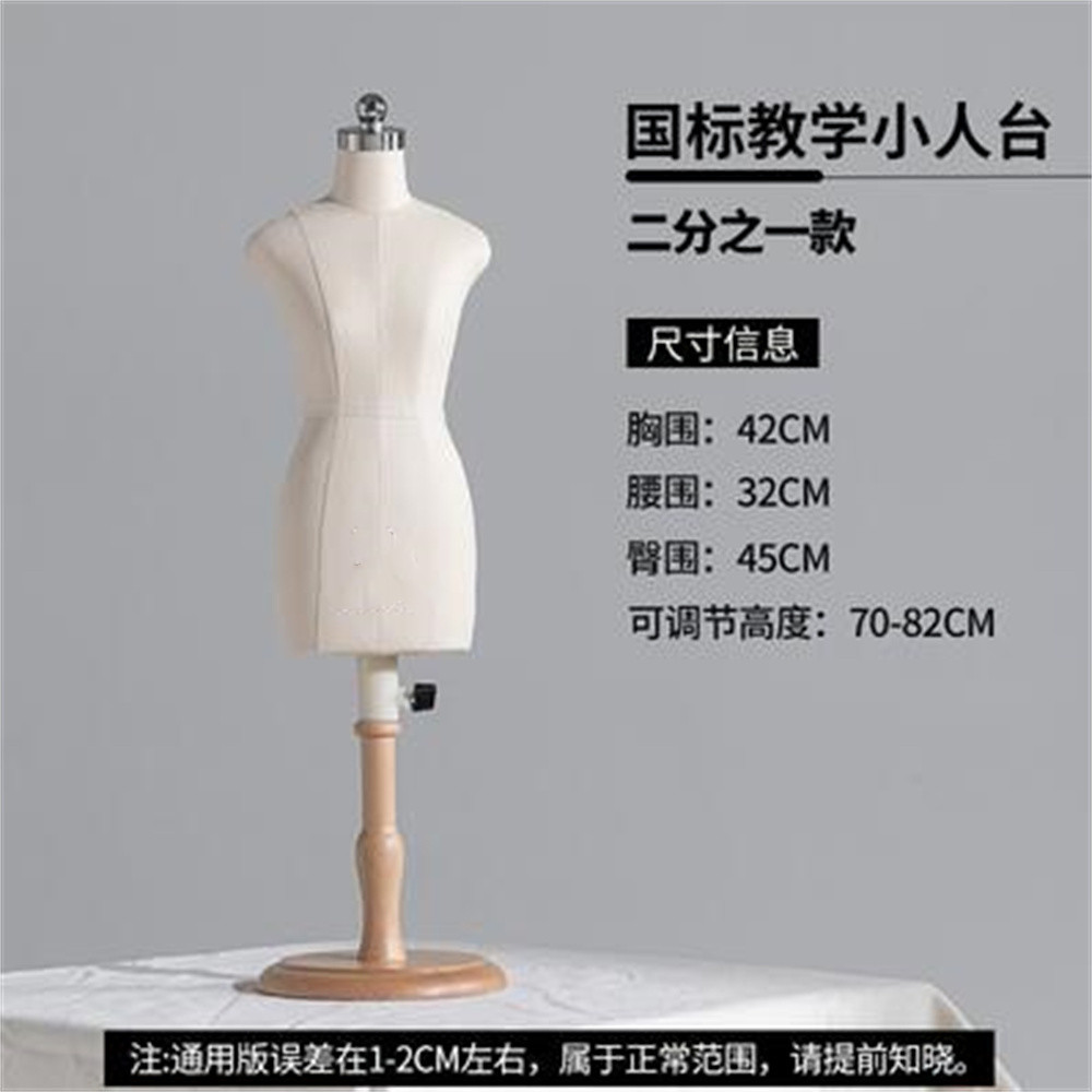 胴体木製縫製服ダミーテーラーマネキンボディ女性、1/2マネキ - Dress Form Mannequin のレビューと価格