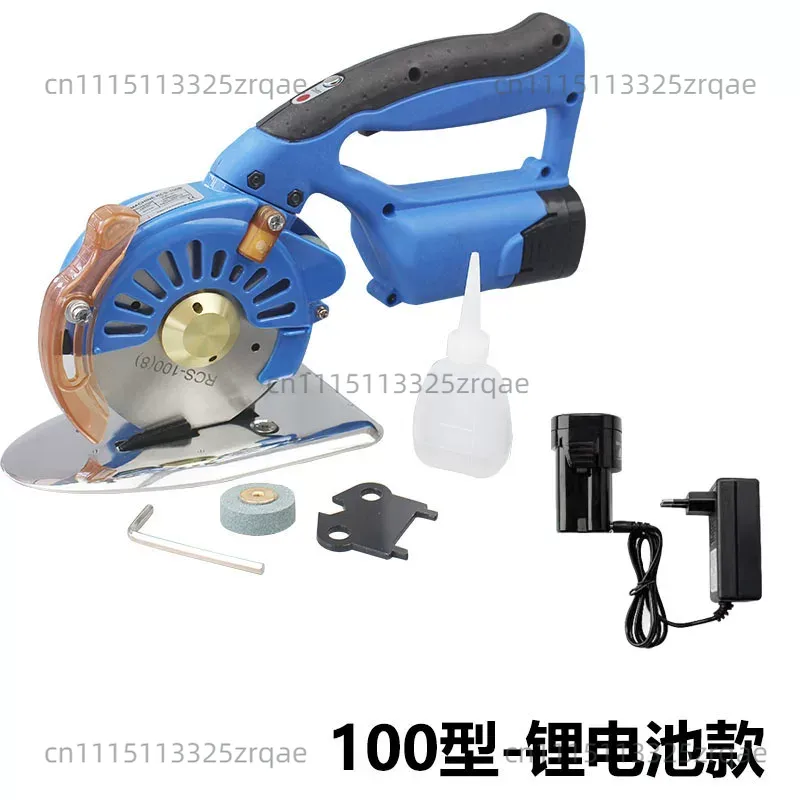 コードレス電動はさみ 布用電動はさみ 円形カッター 布用回転 - Rotary Cutter Fabric のレビューと価格