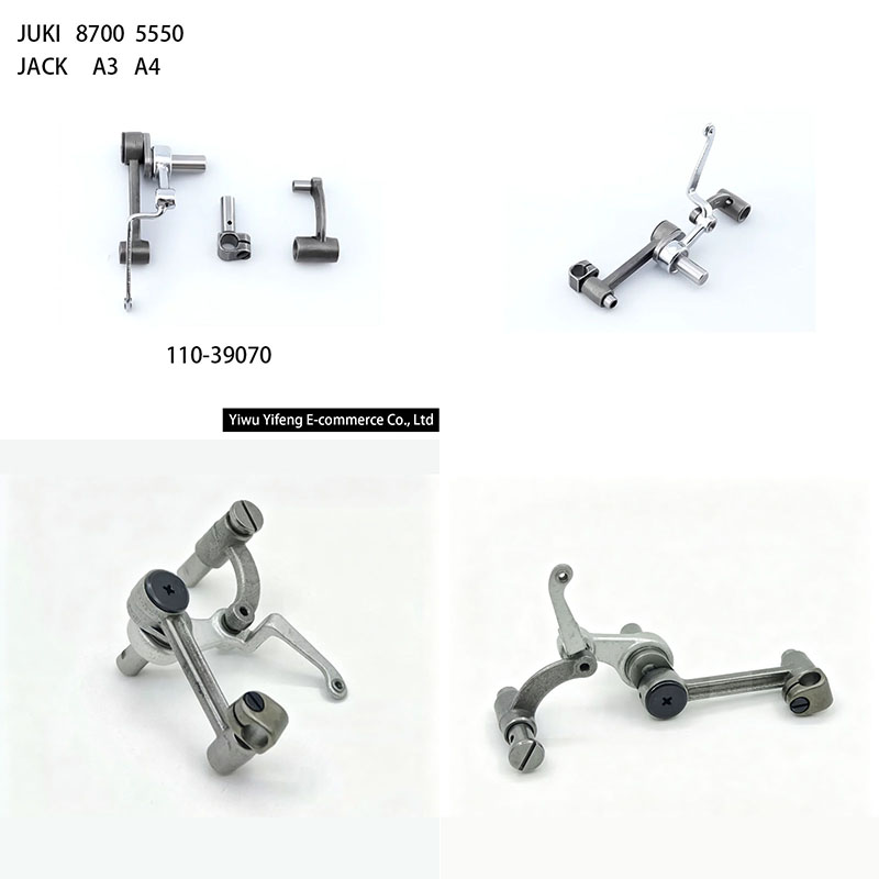 110-39070糸巻き上げレバーアセンブリ（Juki DD - Industrial Textile Sewing Machine のレビューと価格