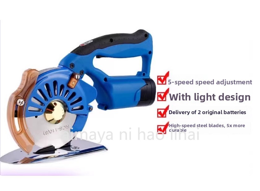 コードレス電動はさみ 布用電動はさみ 円形カッター 布用回転 - Rotary Cutter Fabric のレビューと価格